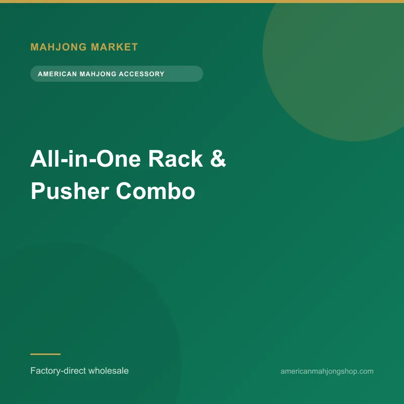 Rack + Pusher Combo (4-Pack)